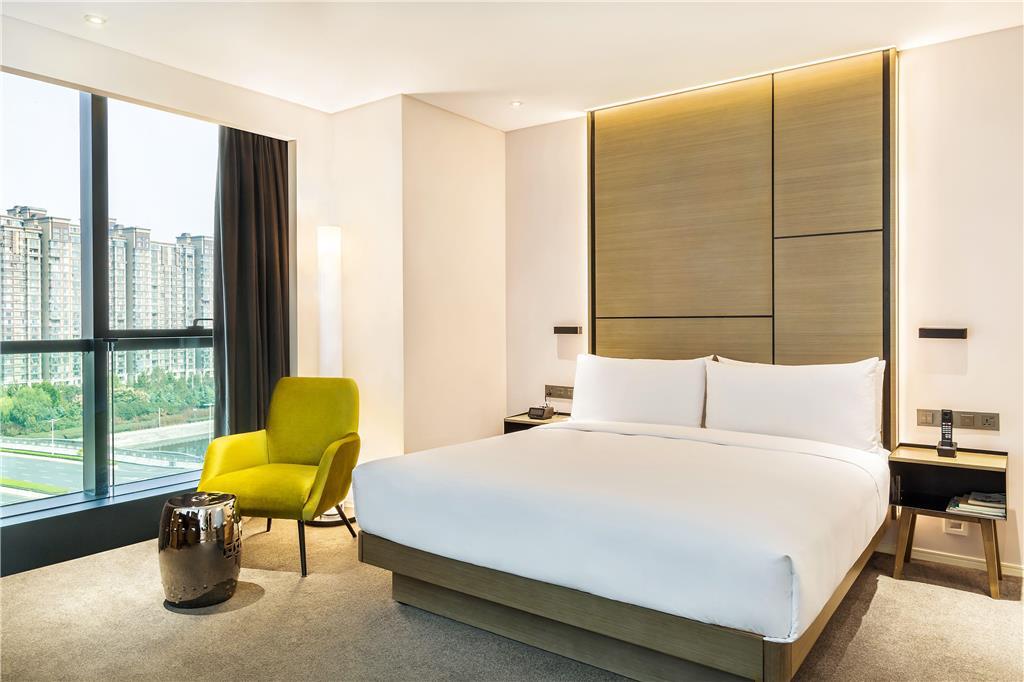 Innside By Melia Zhengzhou Habitación foto